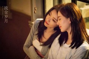 国产处女视频,揭秘青春禁果的初体验