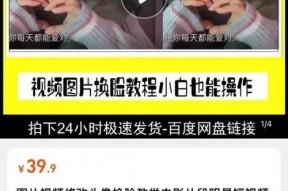 国产成人色情视频