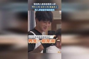 91在国产情侣,甜蜜瞬间，浪漫时光