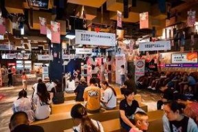 国产福利电影院