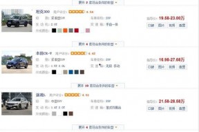 国产二十页,深度解析中国电影产业新篇章