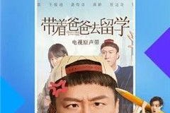 国产午夜视频免费观看