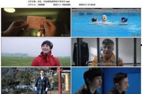 色爱国产,探寻红色文化传承与创新之路