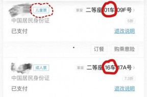 国产黄片网址,暗流涌动的网络迷雾