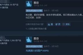 91福利国产在线观看,揭秘热门影视资源平台