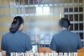 国产夫妻自拍在线视频