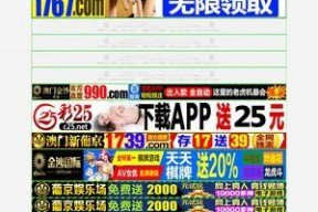 国产综合悠悠,传承与创新，打造民族品牌新标杆