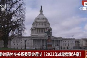 国产亚洲视频在线二区,独家精选，激情四溢的视听盛宴